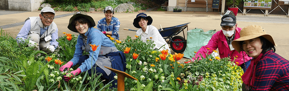 地域の皆さんとともにまちをみどりで彩る コミュニティガーデン